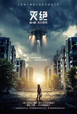 Al免费在线观看电影雾港往事封面